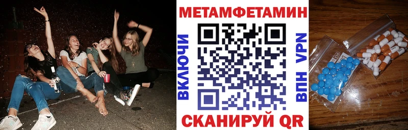 хочу   Петропавловск-Камчатский  Амфетамин 98% 