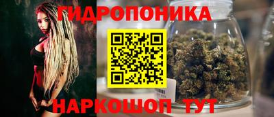 кокаин перу Сланцы