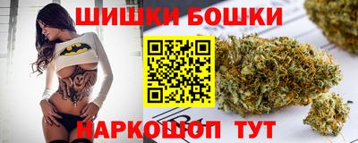 дурь Славянск-на-Кубани