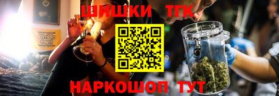 дурь Славянск-на-Кубани