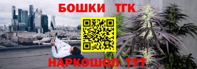 кокаин перу Сланцы