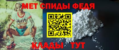 дурь Славянск-на-Кубани