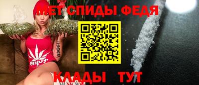 дурь Славянск-на-Кубани