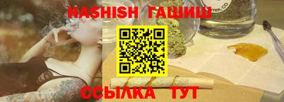 кокаин перу Сланцы