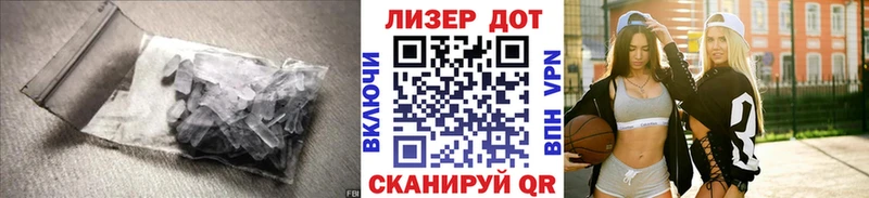 Лсд 25 экстази кислота как найти закладки Петропавловск-Камчатский