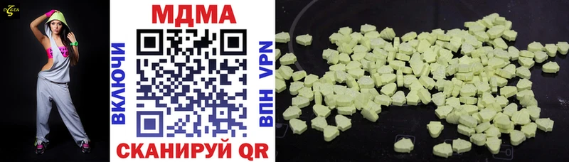 MDMA VHQ  Петропавловск-Камчатский 