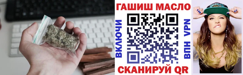 Дистиллят ТГК концентрат  Петропавловск-Камчатский 